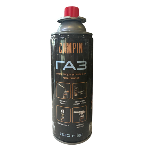 STRONG KAMP GAZI (220GR)